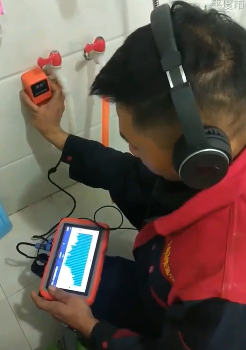 Kavacik Su kaçağı Tespiti